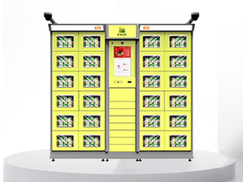 消費(fèi)扶貧柜