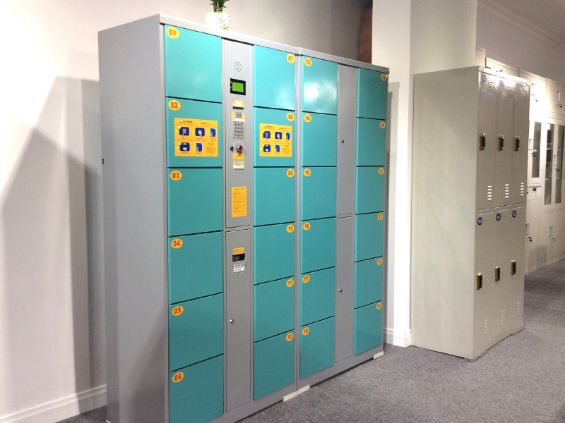 企業(yè)員工智能寄存柜