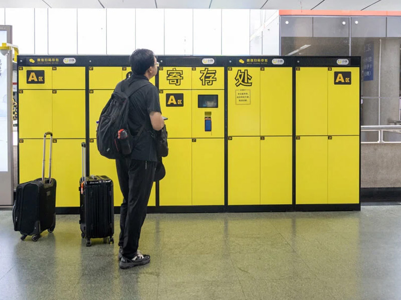 某機(jī)場(chǎng)共享行李柜